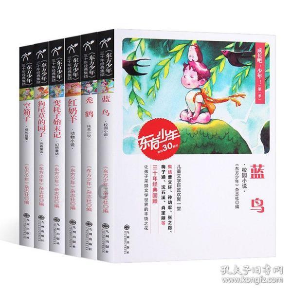 燃烧吧大脑免广告最新版
