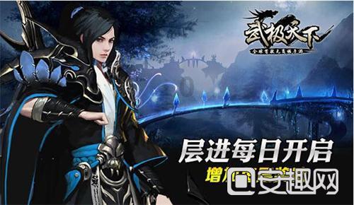 沪江开心词场