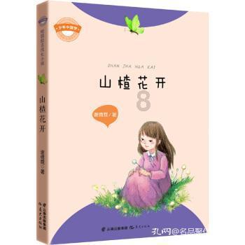 最近有什么你认为好看的电影-最近有什么你认为好看的电影红迪网平台-最新动态与讨论