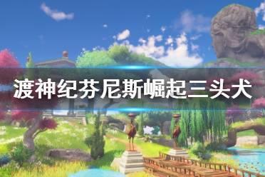 影视工厂
