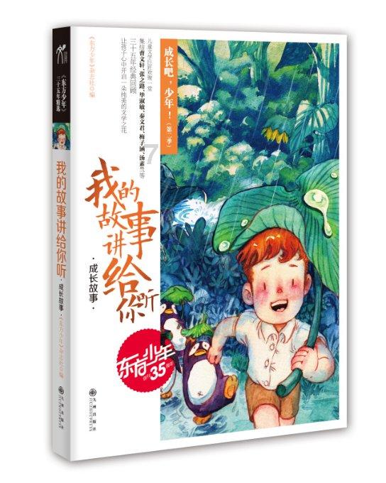 探索冷知识的你见过哪些有公主病的女生是什么样子的?平台,独家分享令人惊叹的奇闻异事