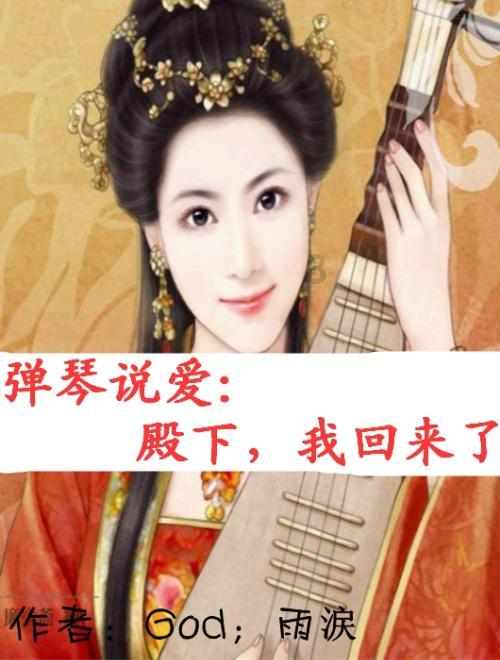 蓝狐视频