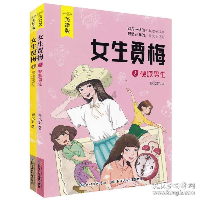 我出轨了该怎么办-专业有问必答平台,解决您的疑问