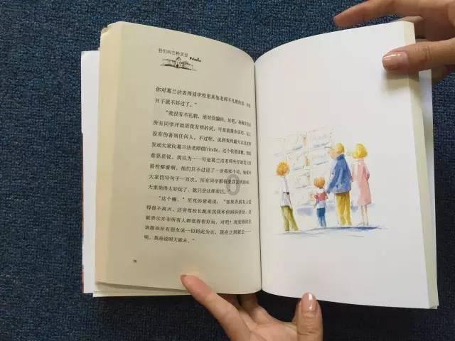 88影视