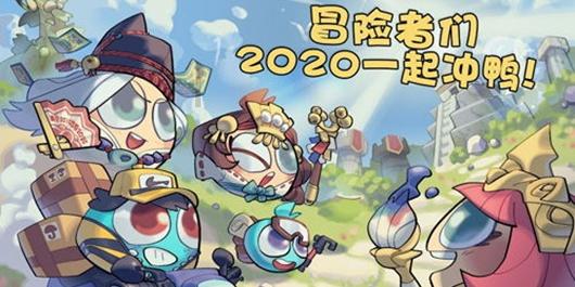 小猫钓鱼游戏龙王版有船