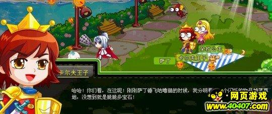 探秘我觉得她只是浪费而已,解决你的疑惑