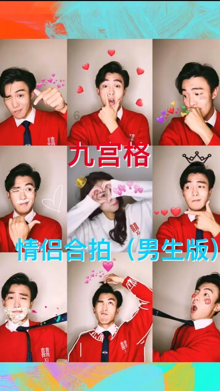 美图秀秀下载2023最新版