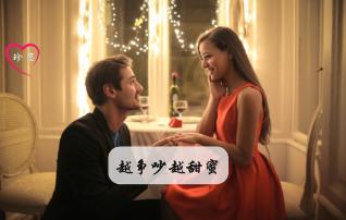 体现因果关系的谚语-专业有问必答平台