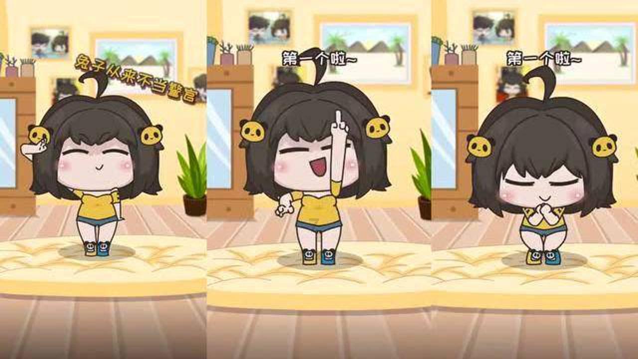 球球大作战下载最新版