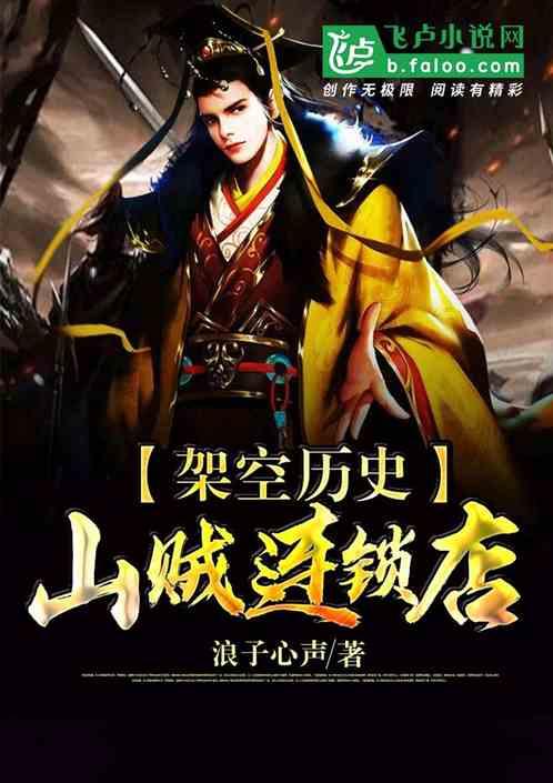 沪江开心词场