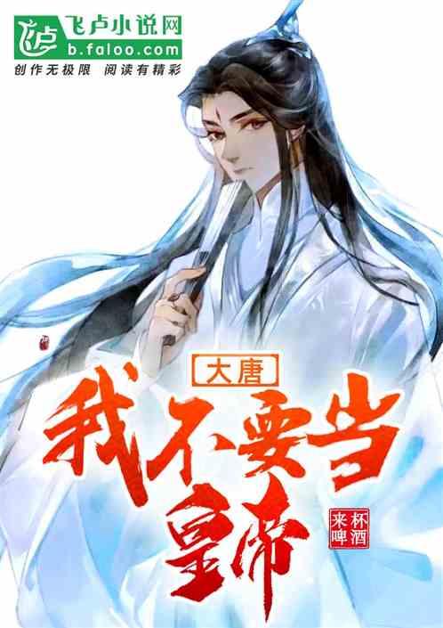 全民剧本大师内置菜单