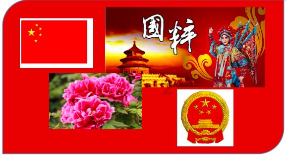 影视工厂
