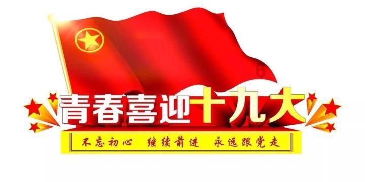 春雨直播app