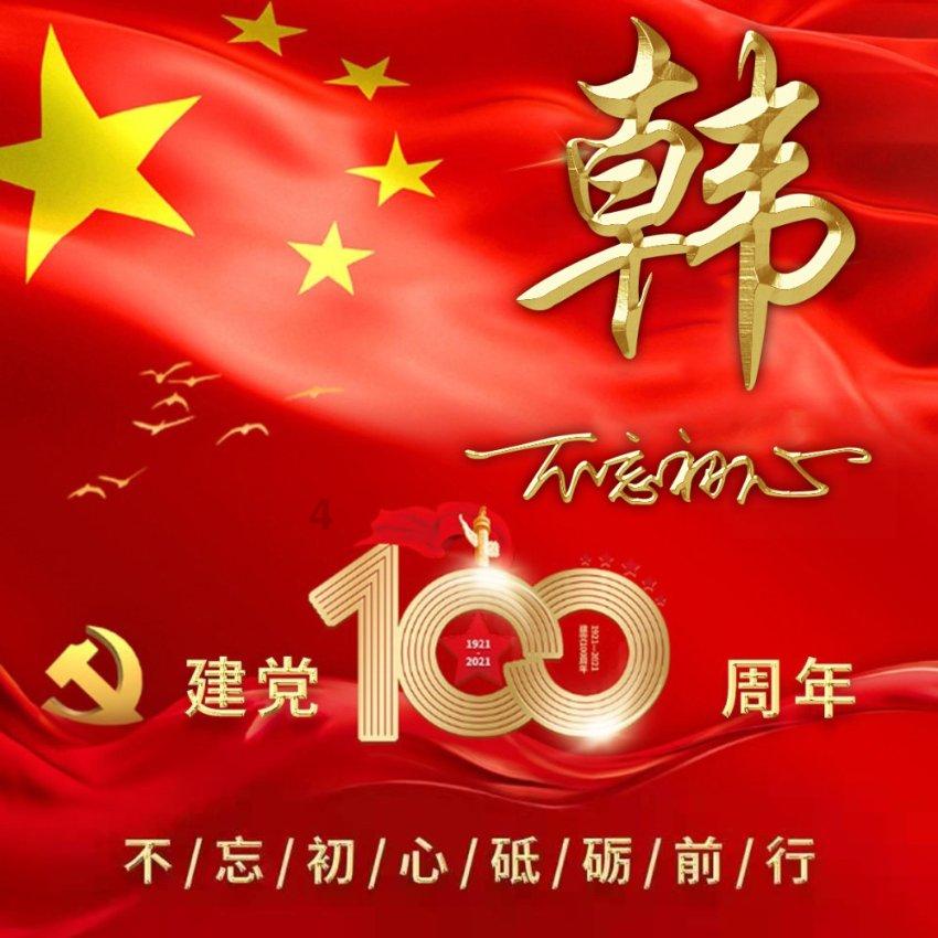 如何评价《超体》?这部电影有何亮点?-打破常规的红迪网社区