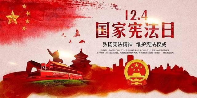 嘉日单词