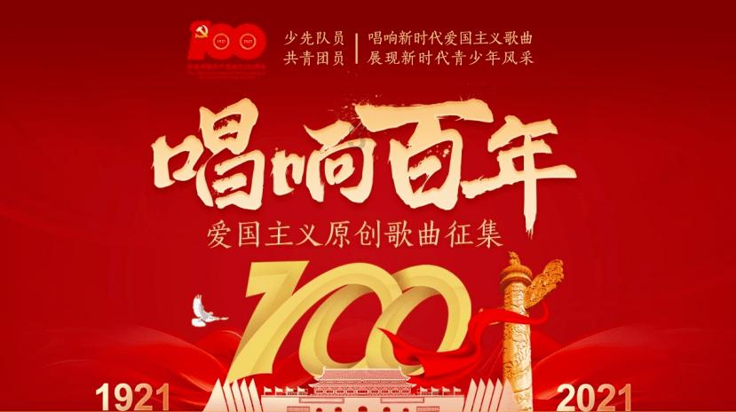 春雨直播app