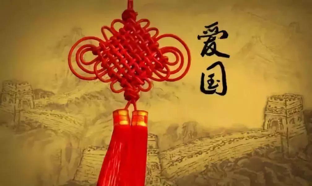 嘉日单词