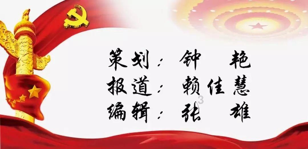 全民剧本大师内置菜单