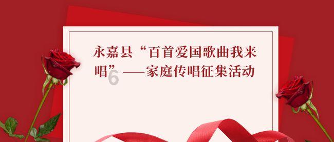 沪江开心词场
