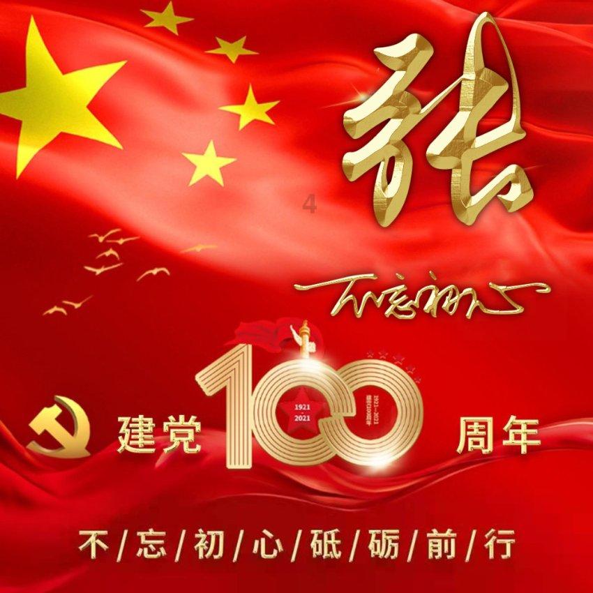 人类的命运在谁的手里掌握着?- 专业的知识问答网页