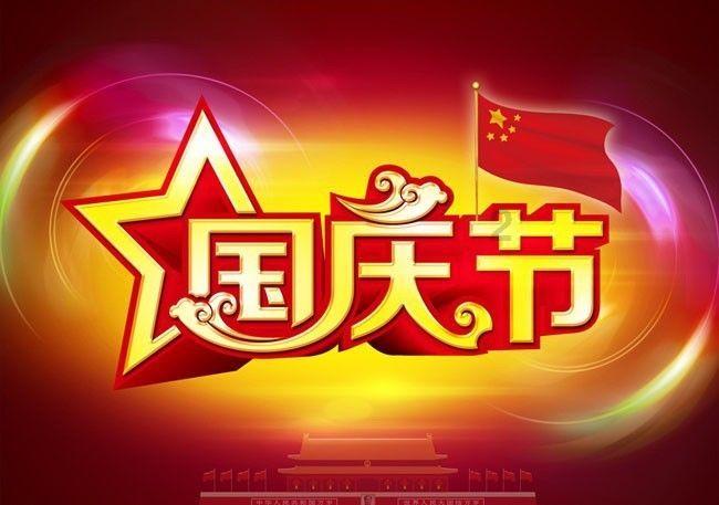 hahabetcom官网星辰大海
