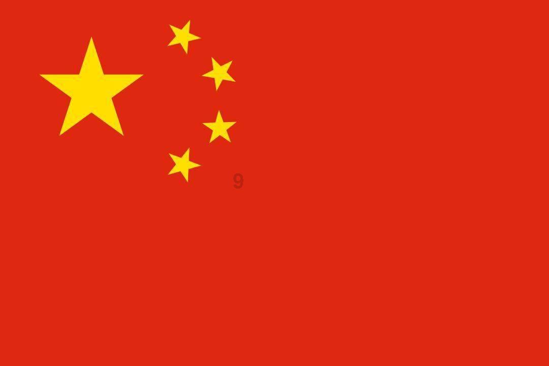 沪江开心词场