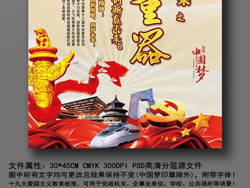 hahabetcom官网星辰大海