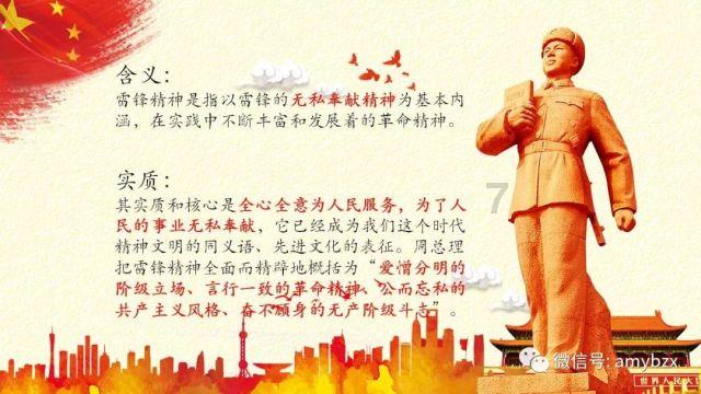 燃烧吧大脑免广告最新版