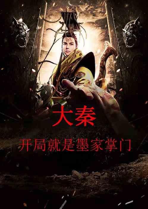 美图秀秀下载2023最新版