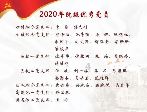 了解量刑1年6个月会判多久平台,拓宽知识视野
