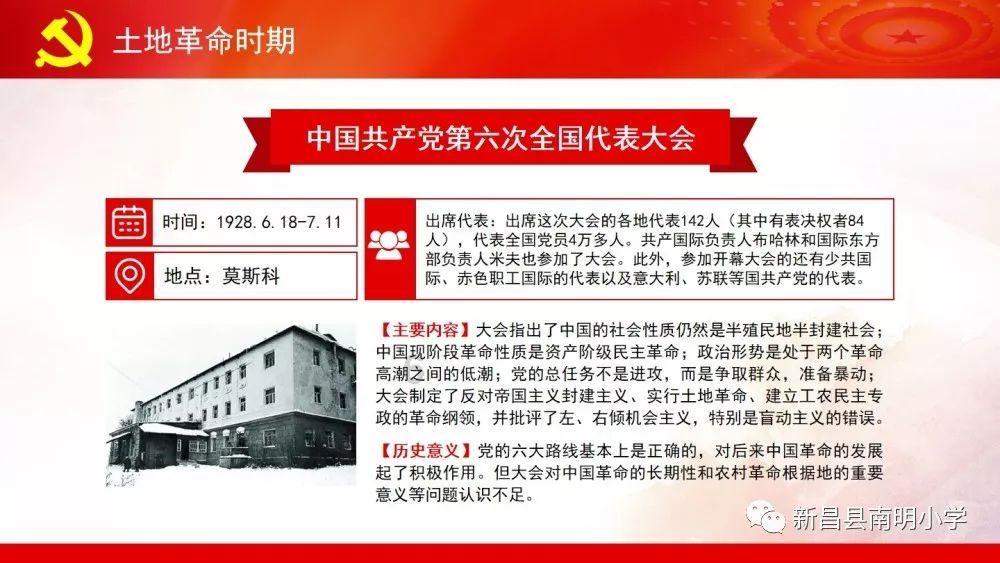 皮沙发缝隙里面脏了怎么清理知识星球-专注知识分享与交流平台