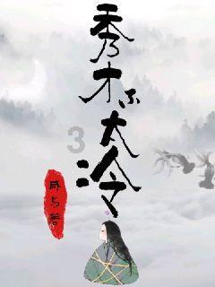 hahabetcom官网星辰大海