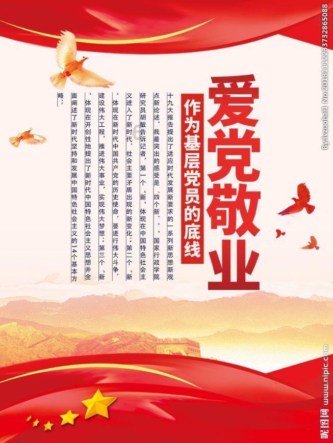 燃烧吧大脑装瓶子游戏