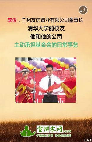 脑洞小老弟无实名认证