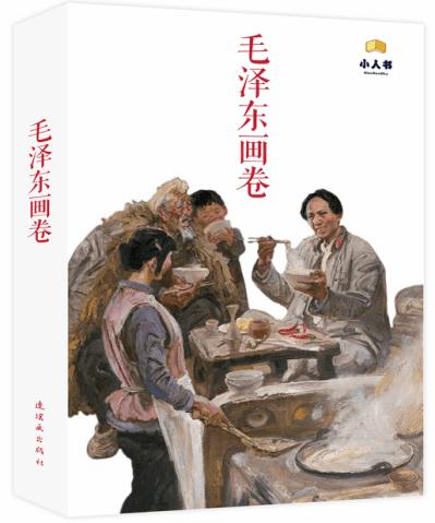 hahabetcom官网星辰大海