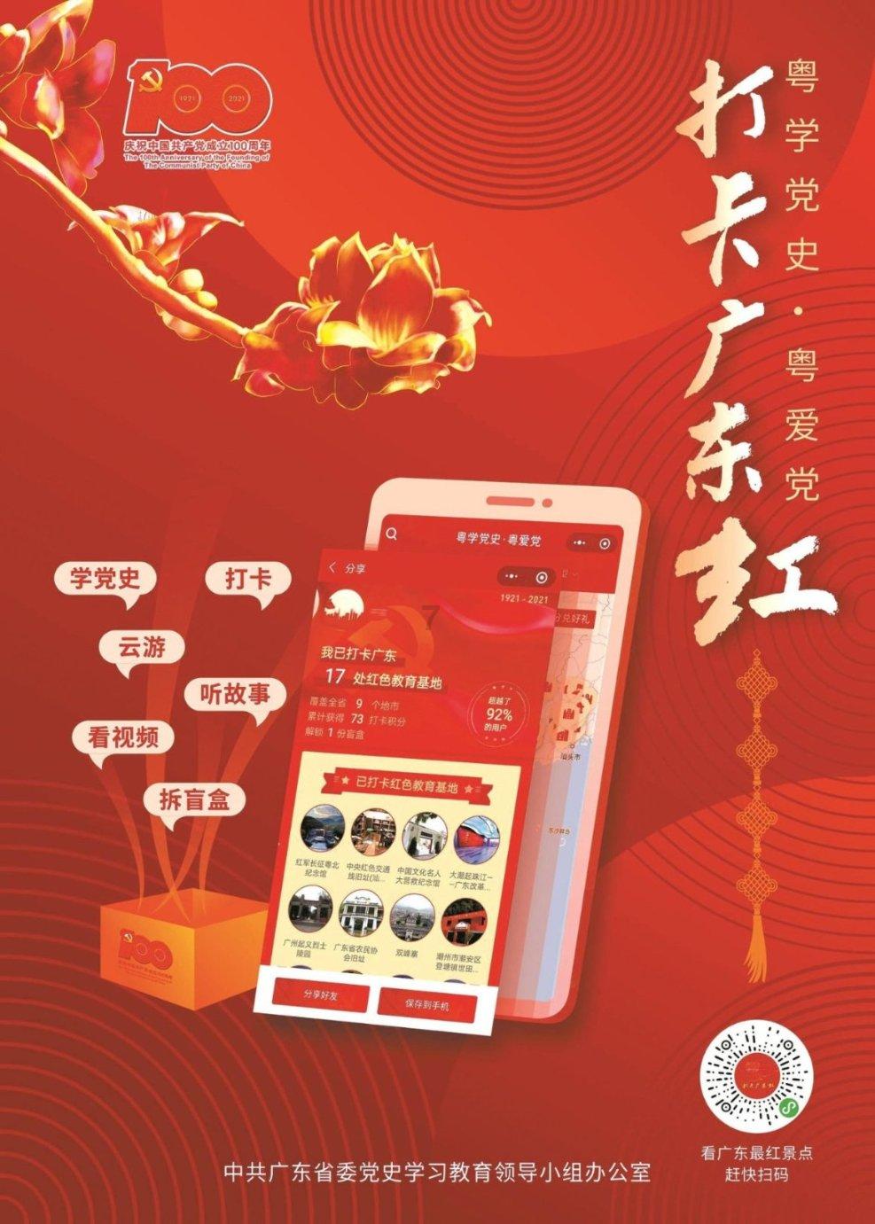 江西省上饶市余干县有日语培训班吗?-专业的知识问答网页