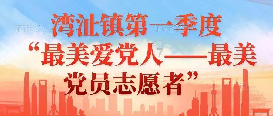 春雨直播app