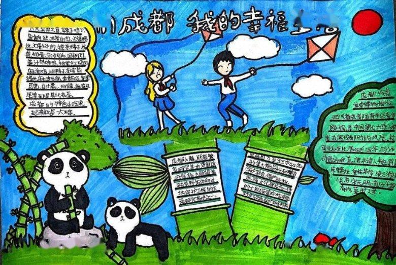 香蕉对口腔伤口有好处吗?-你问我答,解答各种疑问