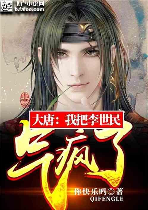 88影视