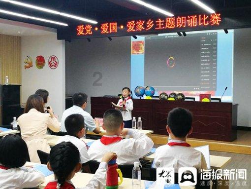 微博怎么关闭关注人的关注