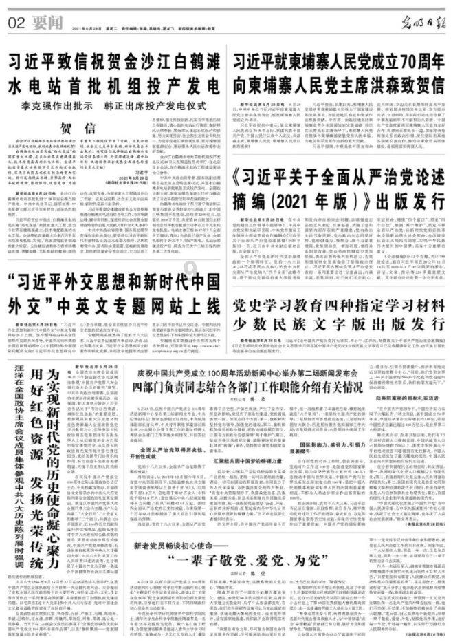 影视工厂