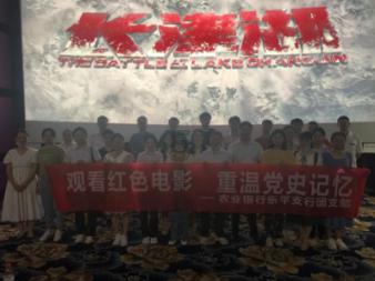 虫虫助手下载