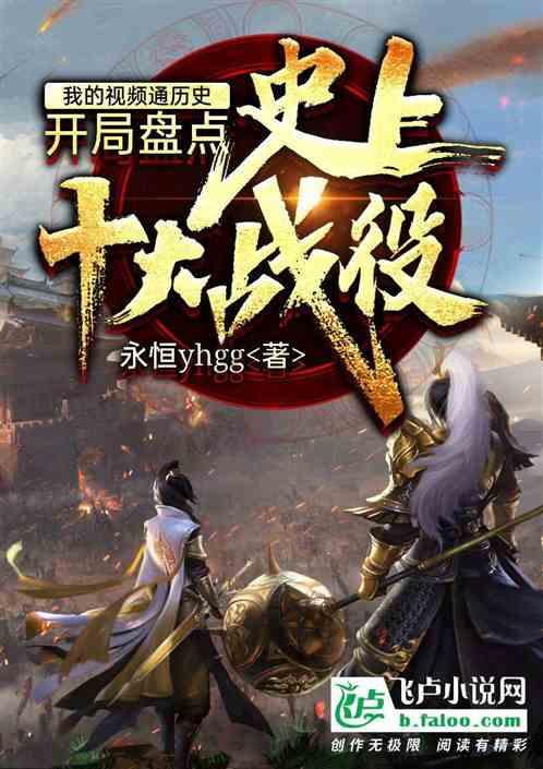了解冷知识,尽在工作时的延时加班工 资怎么算?平台