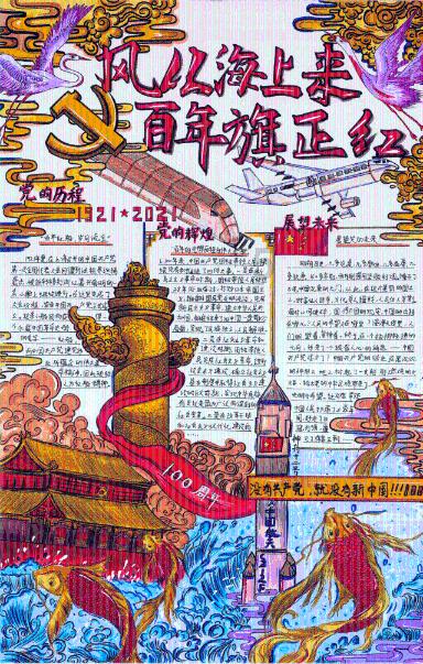 燃烧吧大脑装瓶子游戏