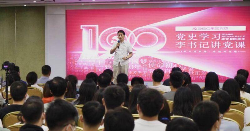 深度学习科技知识星球平台中秋佳节,再读苏轼和《明月几时有》,月光下悲苦而豁达的人生!,专注最前沿技术分享