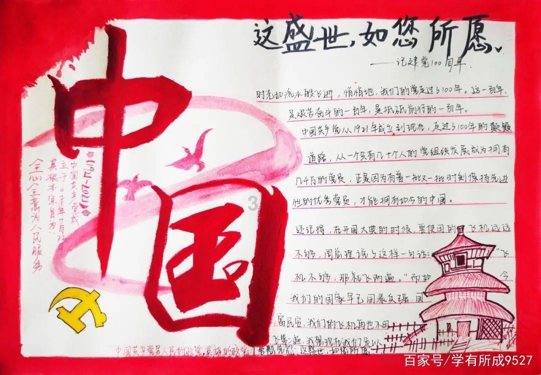 妙鸭相机app下载官网