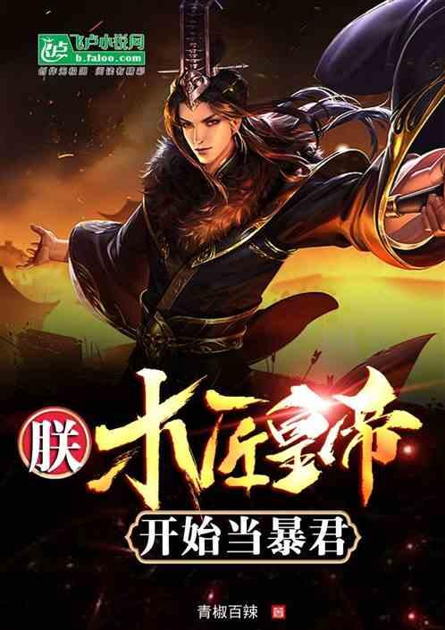 脑洞小老弟无实名认证