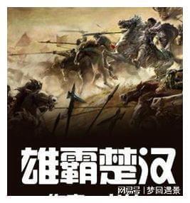 动物帮帮忙保卫家园